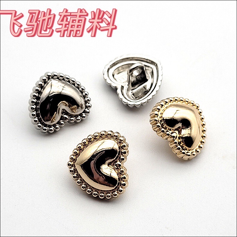 Wholesale In-Stock Buttons: Small Chanel-Style Heart-Shaped Metal Buttons for Knitted Jackets and Shirts, Buttoned with Shank Wholesale In-Stock Buttons: Small Chanel-Style Heart-Shaped Metal Buttons for Knitted Jackets and Shirts, Buttoned with Shank