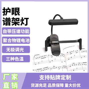 �S��ֱ�N�V�A���V�A������V����x��W���o�ۉ��V���������LED