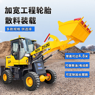 �����r��20�b�d�C���B�����P���Pɰʯ�����2.5��С���P܇�r���