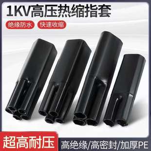 ��ָ����|�K���^1kv��sָ�����׶�����о�A��֧�͉�������o��