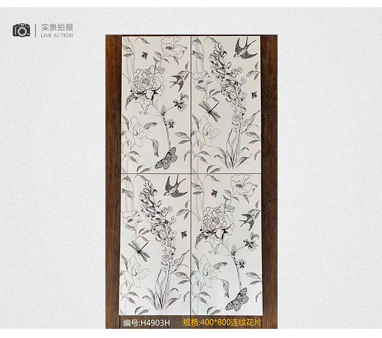 花片微水泥瓷砖_23.jpg