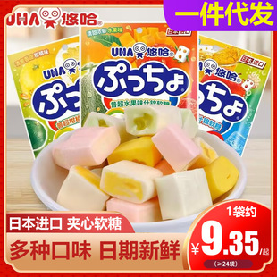 �ƹ�UHA�ձ��M���ճ�ζ�X��90gˮ��̼��A��ܛ�Ǳ�����ֶY��ʳ