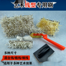 ˇ�g�ᾀ����ˢˇ�g�T����ɫ���ò����K���ͼ�����ë�����Ĺ���