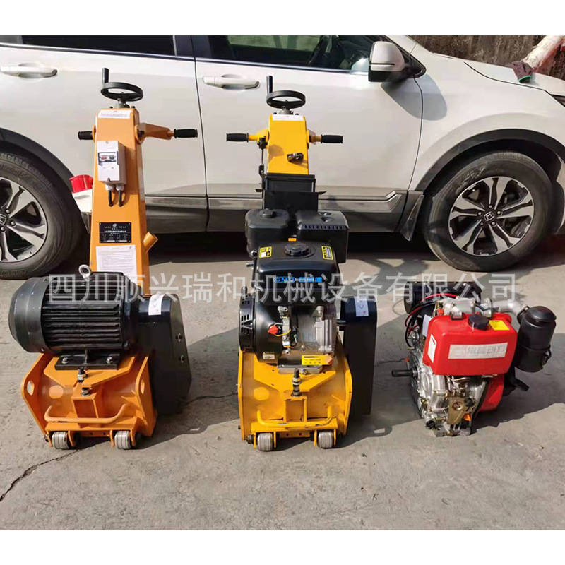 Máquina de fresado de hormigón pavimento asfáltico taladro de pelo auto-caminar piso interior máquina de dibujo de pelo diesel gasolina eléctrica