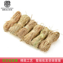 花艺拉菲草花束包装纸鲜花包装纸高级感包花纸花店花艺资材批发