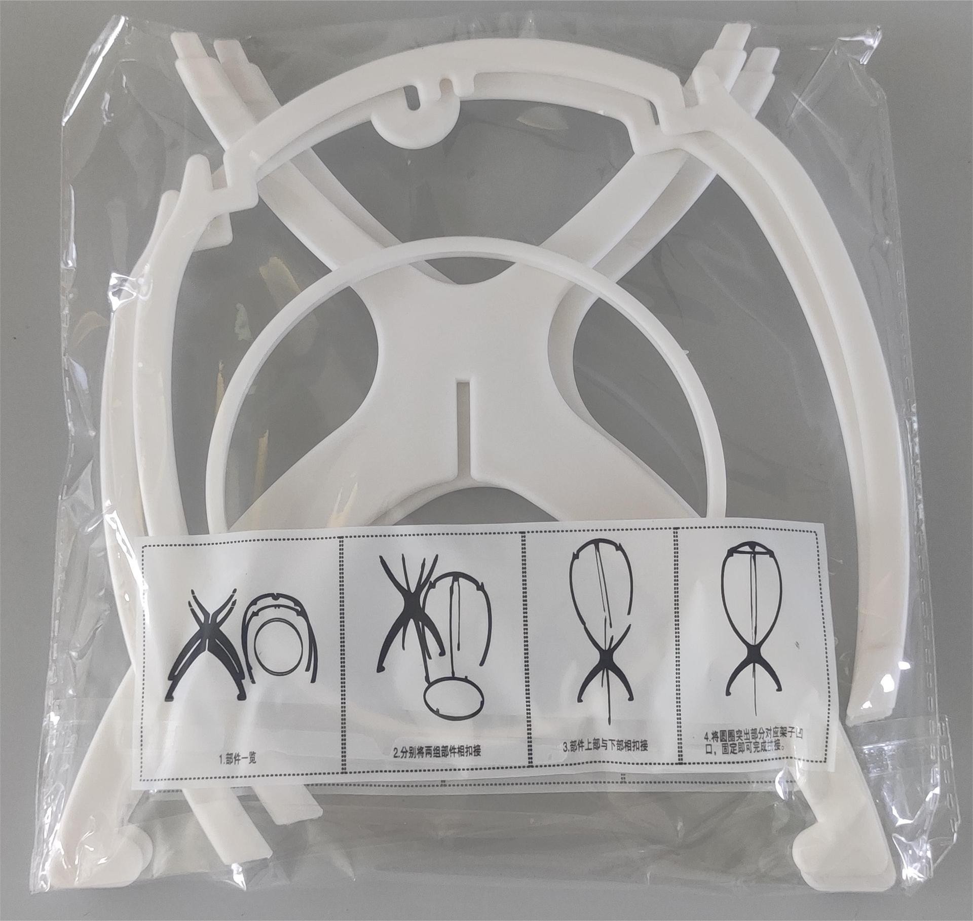 Soporte de peluca de cuatro patas (blanco)