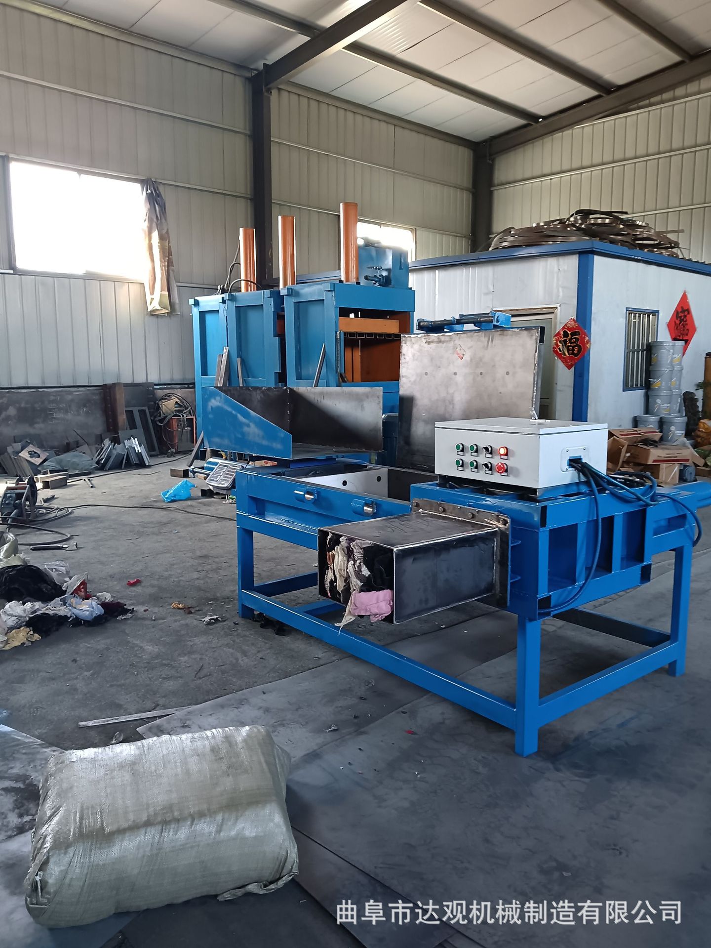 f8dbe653e57f12d635490e976f0d77