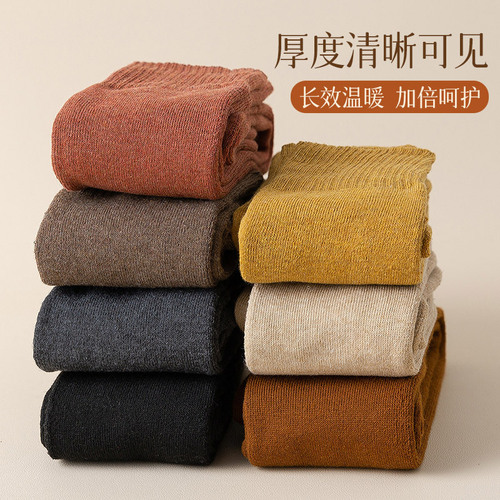 Thickened warm stockings for women, terry over-the-knee socks, solid color calf socks, autumn and winter students' plus velvet high cotton socks