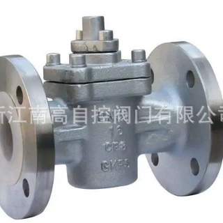 衬氟旋塞阀 X43F46-10C DN20 衬里法兰连接旋塞阀