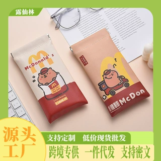 卡皮巴拉弹片眼镜袋学生适用便携可爱眼镜收纳盒卡通高颜值小众