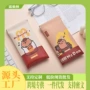 小众学生便携可爱收纳盒
