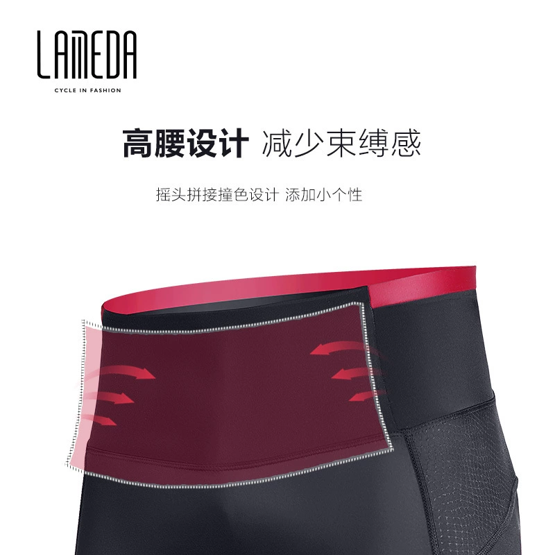 Sponge trousers, mountain shorts, road dynamic road bike, increased thickness