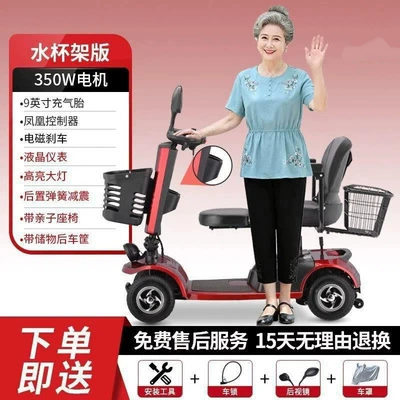 Qatlanan elektrik velosipedlər: Scooter for Daily Use, with - luxury-water-bottle-holder-includes-parent-child-seat-rear-frame-12ah-lead-acid-battery-range-approximately-20-25-kilometers