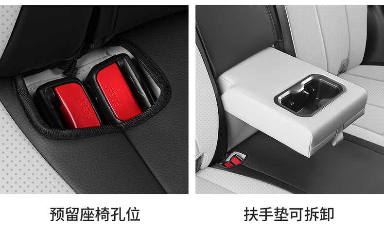 BYD Fang Cheng Bao 5 Seat Cushion Four Seasons Full Coverage