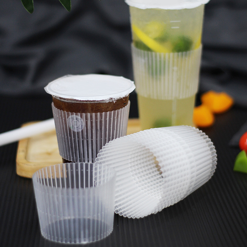 奶茶杯套一次性塑料杯套防滑套500ml.700ml透明杯套90口徑奶茶杯
