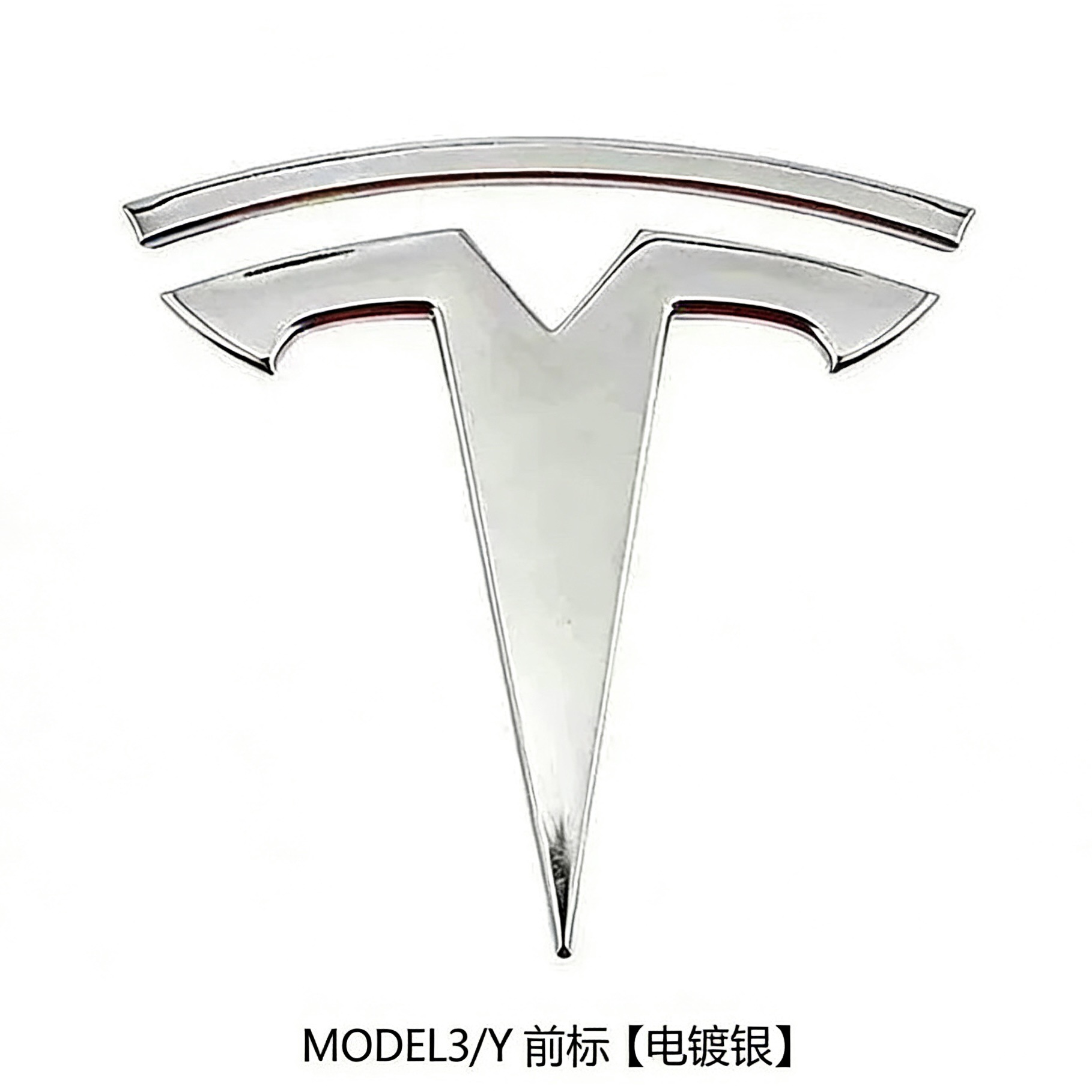Suitable for Tesla Model 3 Y Hood Emblem, Model X Y Car Emblem Replacement, Rear Tail Emblem, Front and Rear Emblems