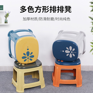 Wholesale Flower Language Non-Slip Household Thickened Plastic Stool Low Stool Living Room Adult Shoe Changing Stool Children's Stool Small Bench Cushion