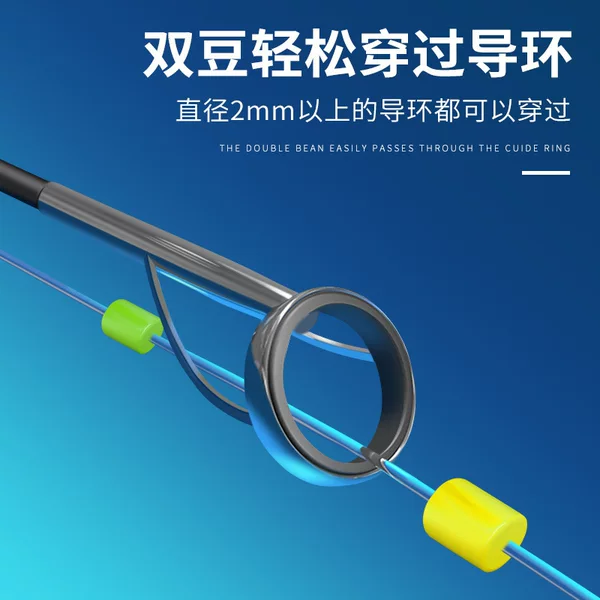 Slippery Fishing Set for Rock Fishing, Specialized Line Set for Slip Float Fishing, Space Bean Stopper Accessories Set, Long-Casting Rock Rod Float