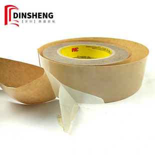 3M9705 늹zzĤopzȼ^늚⽉Ȧ̶