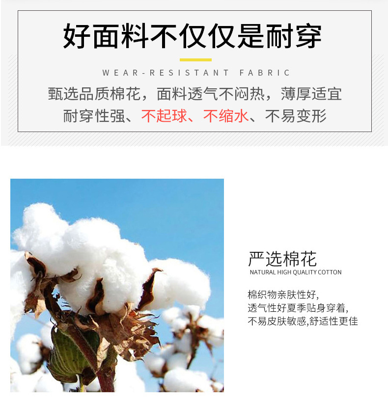 防静电双反工作服_04