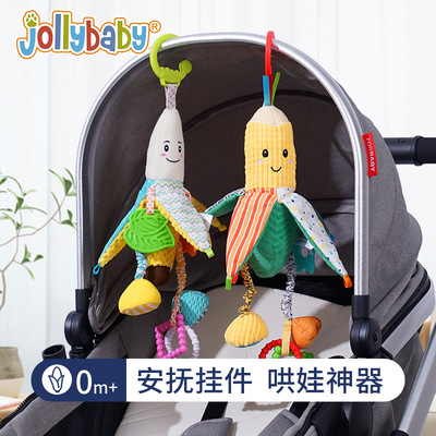 Jollybaby Baby bed Toys Newborn Bananas Plush doll 0-1 Puzzle baby garden cart Pendant