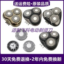 ͨ�÷ɿƵ綯���뵶��ͷ��� �κ���Ƭfs373 372 901 339 375 390