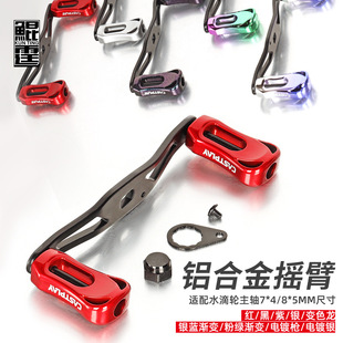 �H���羳ˮ��݆���b�u��ͨ���X�Ͻ�u��̼��������L�u��·��