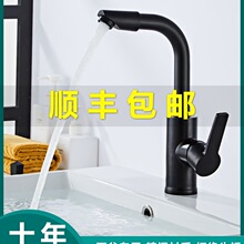 ȫ�~ϴ����ϴĘ��ˮ���^���ˮ�����l���gԡ�ҙ������f��360����