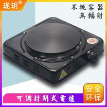 ���{�ط��]ʽ늠t�Ӑa�ؼӟ�tС�͸ߜ���ʽ���I������f��늟�t