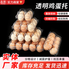 һ�����u���мӺ�������u��������Ƥ�����۰��b������͸���u����