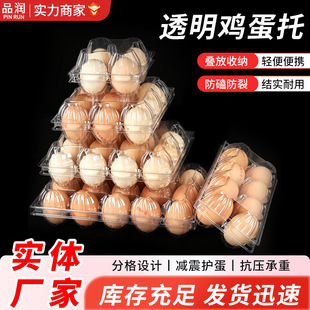һ�����u���мӺ�������u��������Ƥ�����۰��b������͸���u����
