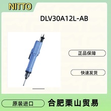 DLV30A12L-AB/KNITTO KOHKI�Ֆ|��� �_�� 늄��ݽz��