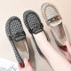 Old Beijing Cloth Shoes Women's Spring and Autumn Slip-on Doudou Loafers Flat Non-Slip Soft Bottom Black Work Moms Shoes
