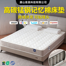 ��ܽ��ӛ���޴��|���ܶ����؏��Ӻ�|�p�˴��|���d���z���|�羳