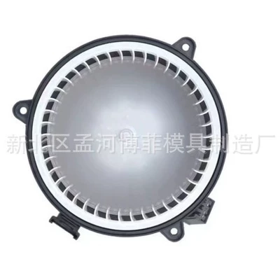Suitable for 14-15 years Automotive air conditioning