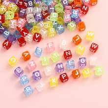 6mm透明彩色亚克力英文单字母珠子 diy饰品配件手工串珠散珠材料