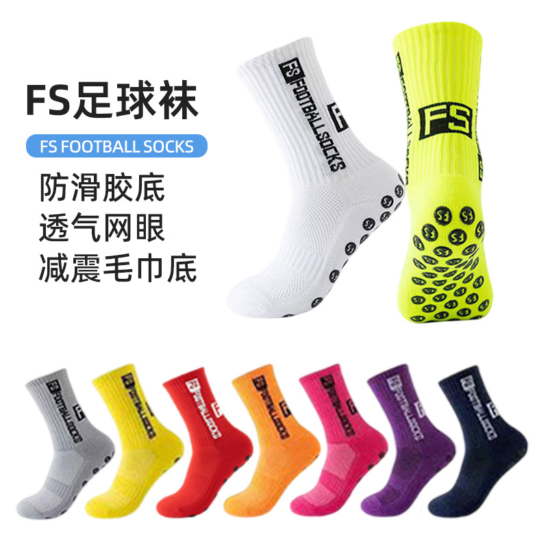 Calcetines de fútbol para hombre Zhuji Datang, hasta la pantorrilla, con base de toalla engrosada, antideslizantes, antiolor, para entrenamiento deportivo al aire libre, venta al por mayor.