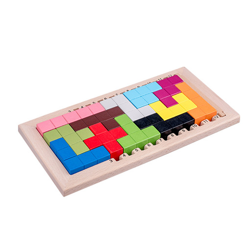 Cube puzzle puzzle, Tetris puzzle, children's educational early education building block toy