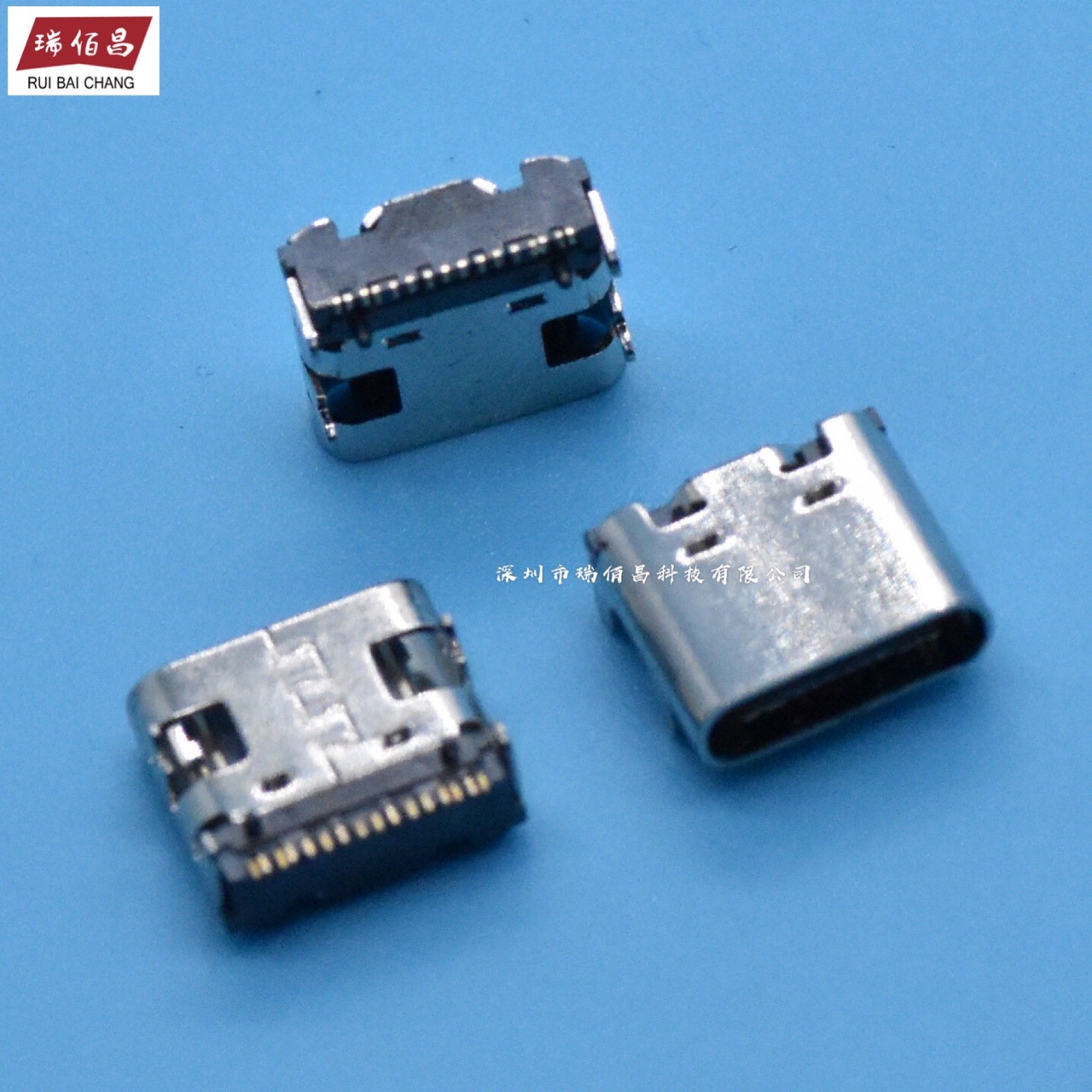 USB TYPE-C母座16P 铜外壳type-c座3.1母座尾插充电口