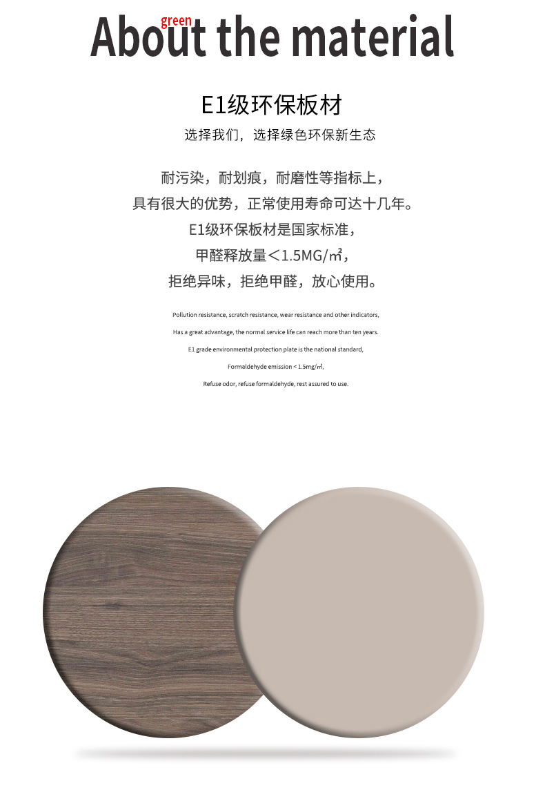 详情-13.jpg