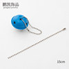 Ecological metal plush toy with accessories, round beads with beads, wholesale