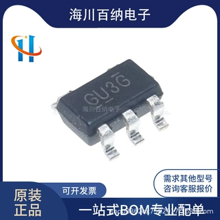 原装正品 BL8039CB5TR SOT23-5 丝印GU** 同步降压转换器芯片IC