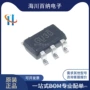 降压正品同步bl8039cb5tr芯片