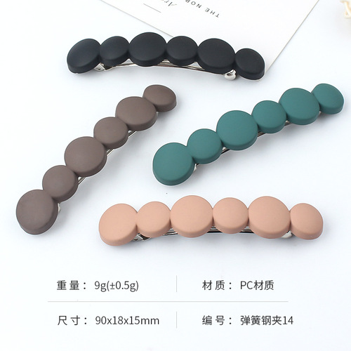 Caramel color hairpin female spring clip hairpin side clip summer simple temperament internet celebrity clip headwear