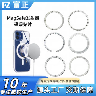 �m��magsafe�l��ˏ������F܇�d�o�������֧��n52��������Ȧ�ŽM