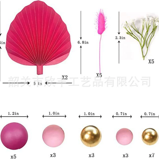 Трансграничный эксклюзивный бумажный веер торт пенный шар костюм Amazon горячая Распродажа украшение на день рождения костюм детский душ