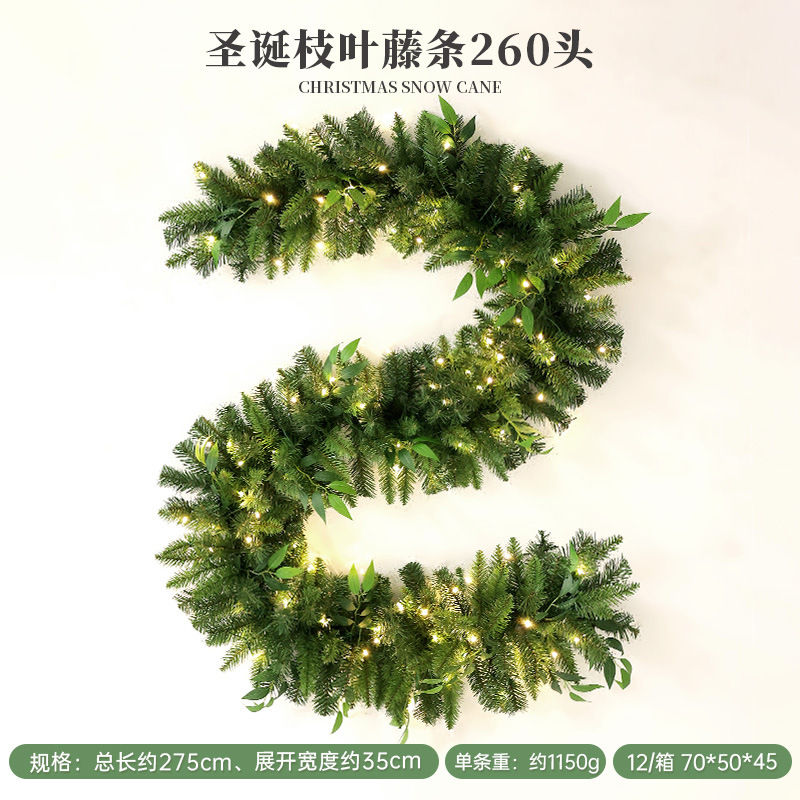 Simulación transfronteriza decoración navideña ratán aguja de pino fruta de pino decoración navideña decoración de pared diseño de atmósfera simulación ratán navideño