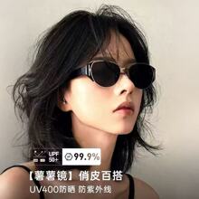 �͹����X�L؈��ī�RŮ��2025�¿�߼���С�����ɫ̫����R���AĘ