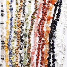diy��������߲�Ⱦɫ����ʯ������ʯ��Ҏ�tɢ�鴮�����