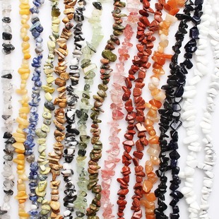 diy��������߲�Ⱦɫ����ʯ������ʯ��Ҏ�tɢ�鴮�����